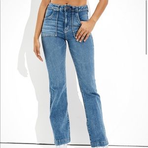 American Eagle Flare Jeans